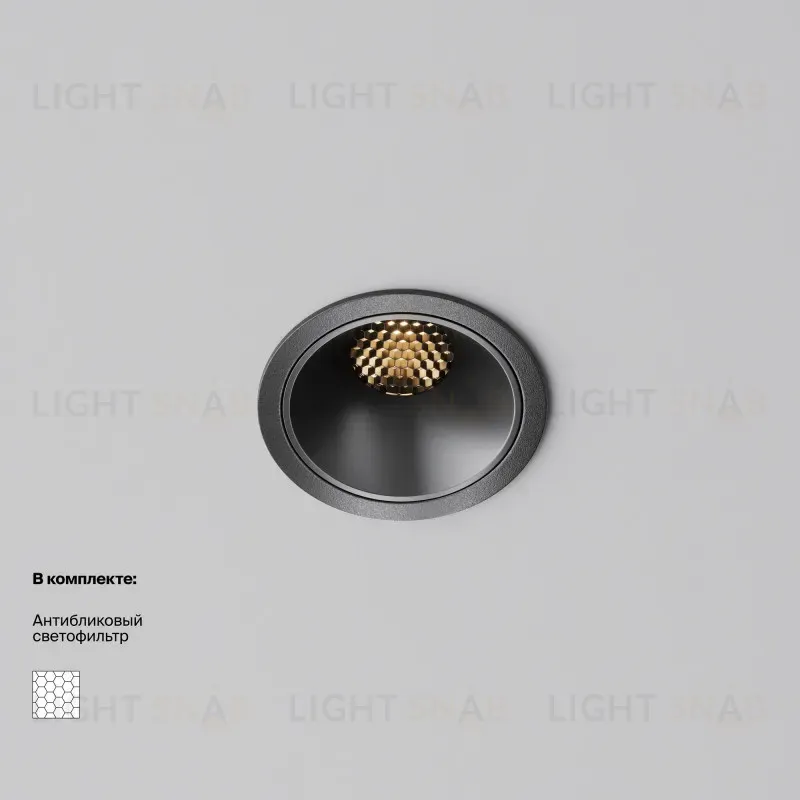 Встраиваемый светильник Maytoni DL043-01-10W2.7K-RD-B 