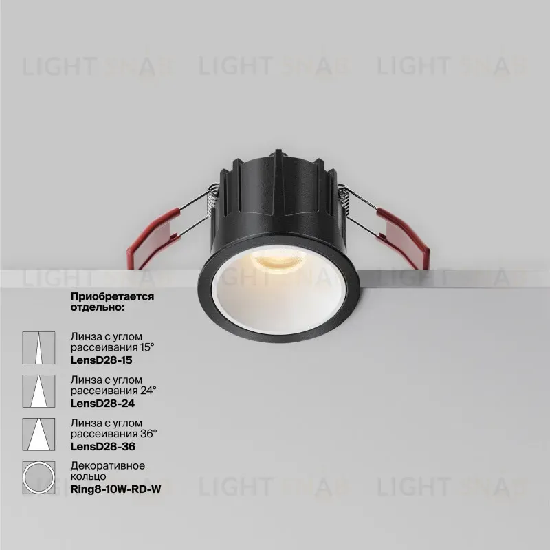 Встраиваемый светильник Maytoni DL043-01-10W2.7K-RD-B 