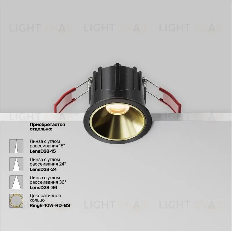 Встраиваемый светильник Maytoni DL043-01-10W2.7K-RD-B 