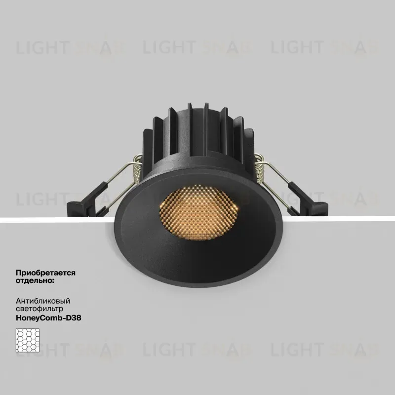 Встраиваемый светильник Maytoni DL058-12W3K-B DL058-12W3K-B
