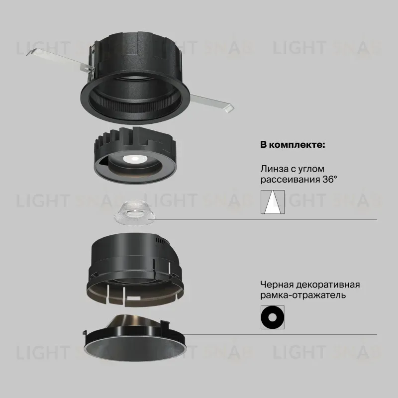 Встраиваемый светильник Maytoni DL057-10W3K-B DL057-10W3K-B