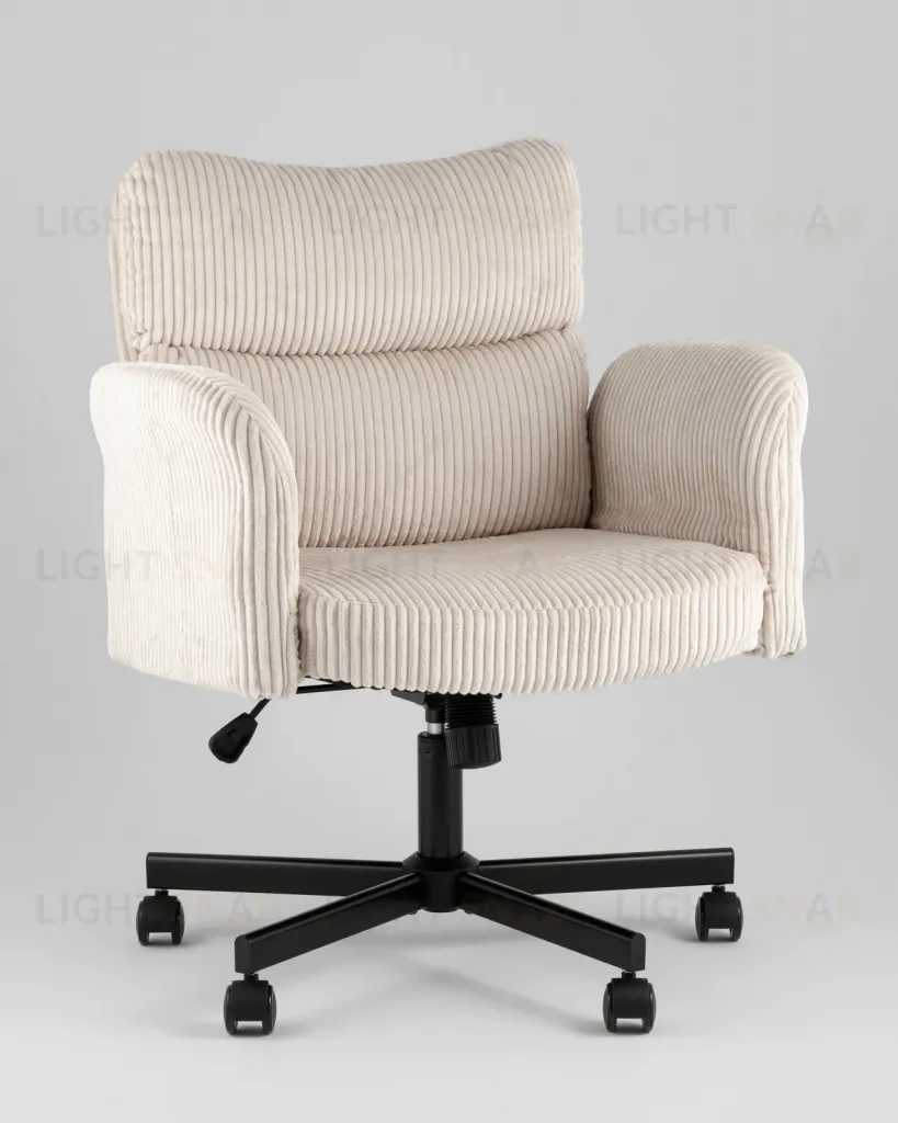 Кресло офисное TopChairs 6187 с откидными подлокотниками кремовый УТ000043098