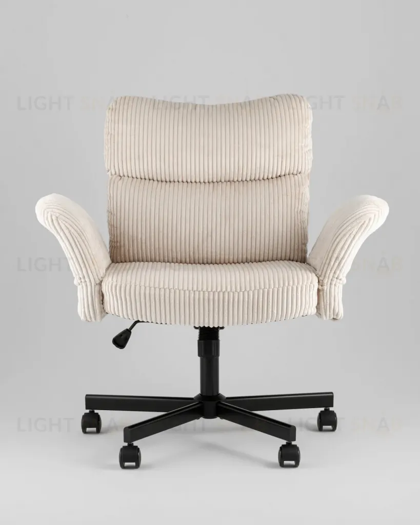 Кресло офисное TopChairs 6187 с откидными подлокотниками кремовый УТ000043098