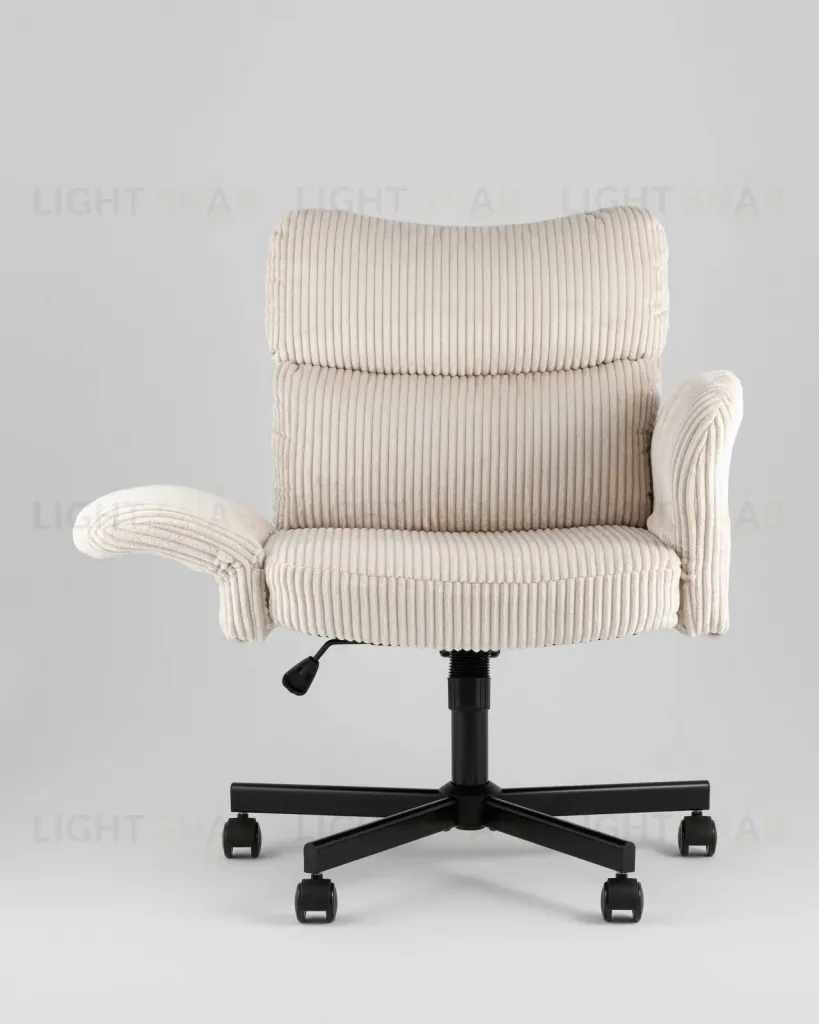 Кресло офисное TopChairs 6187 с откидными подлокотниками кремовый УТ000043098