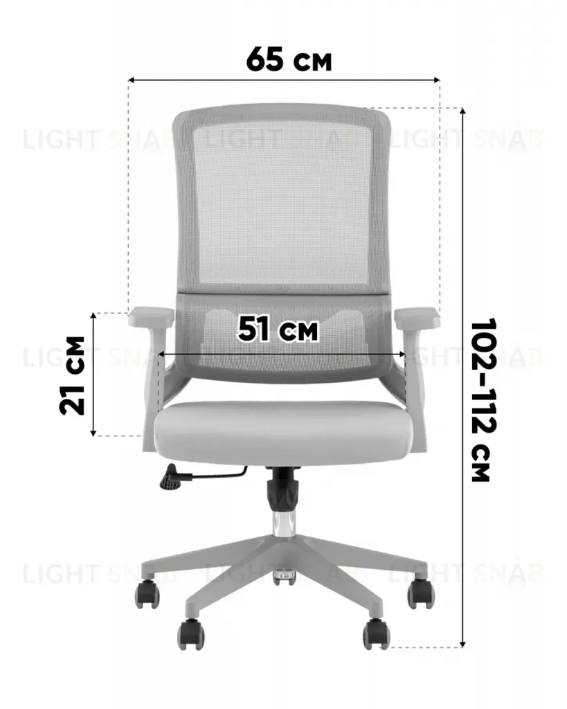 Кресло офисное TopChairs Argo черный УТ000043074