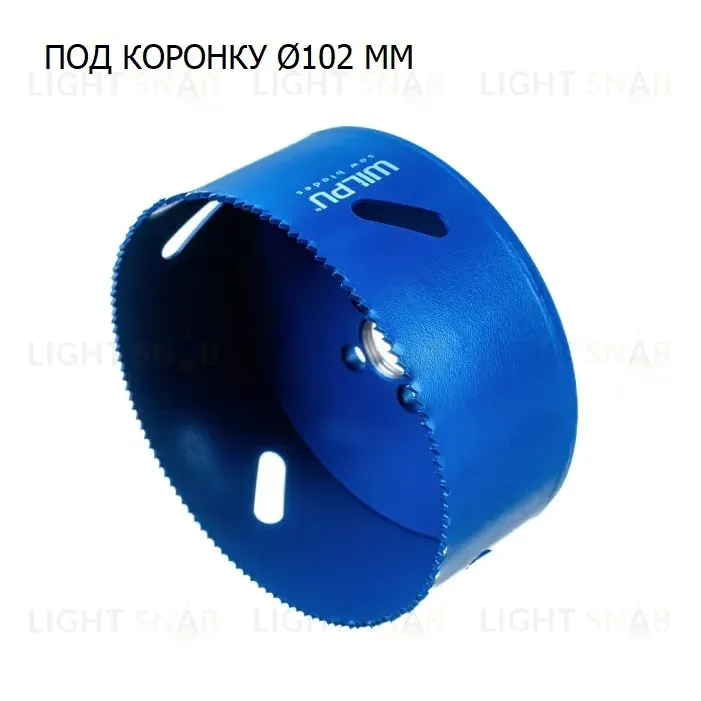 Встраиваемый потолочный гипсовый светильник STELLANOVA QUASAR 55 RND SN 037