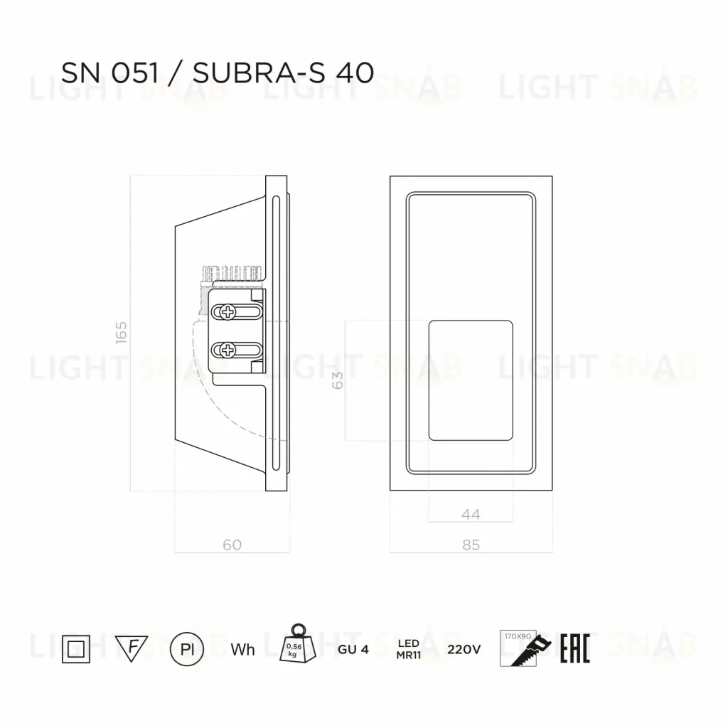 Встраиваемый стеновой гипсовый светильник STELLANOVA SUBRA-S 40 SN 051