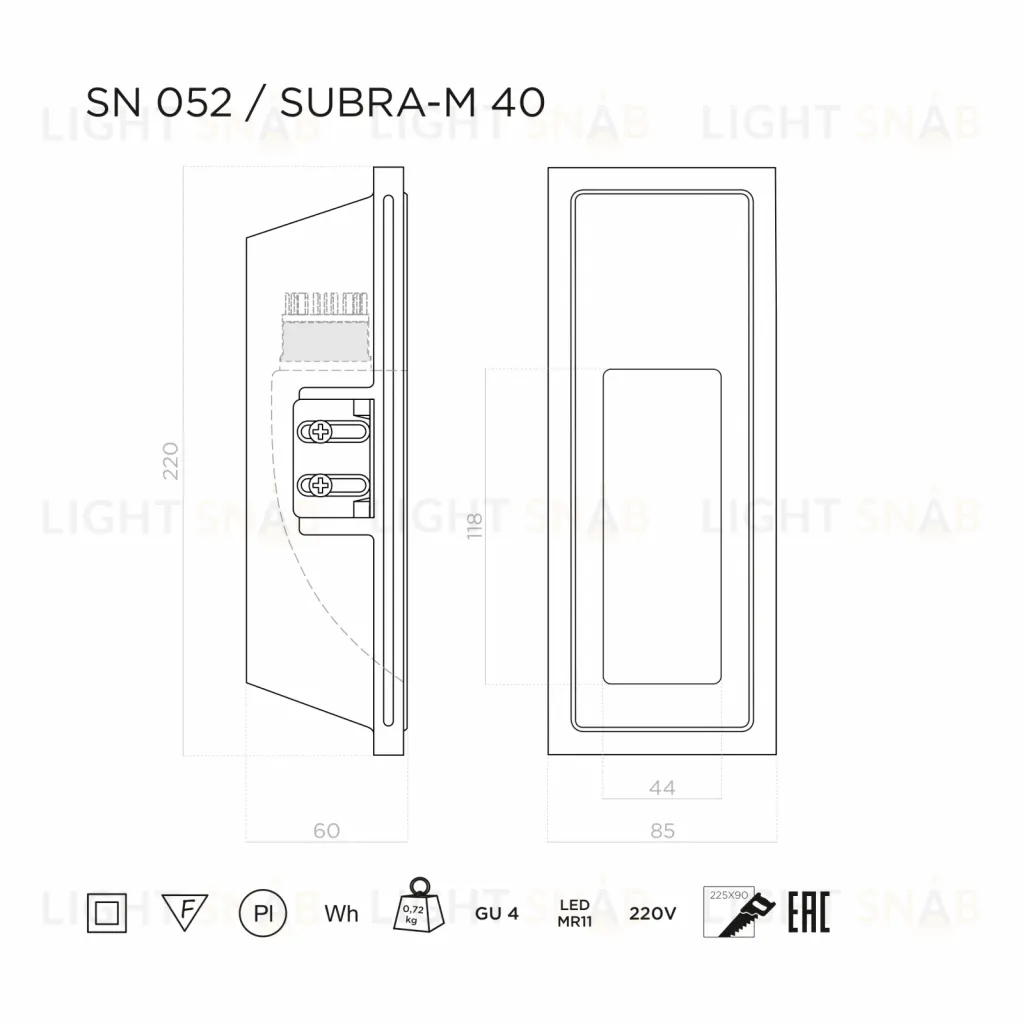 Встраиваемый стеновой гипсовый светильник STELLANOVA SUBRA-M 40 SN 052