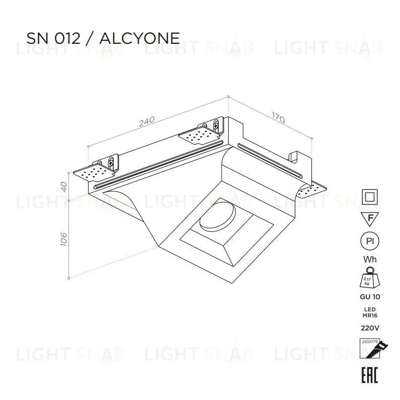 Встраиваемый потолочный гипсовый светильник STELLANOVA ALCYONE SN 012