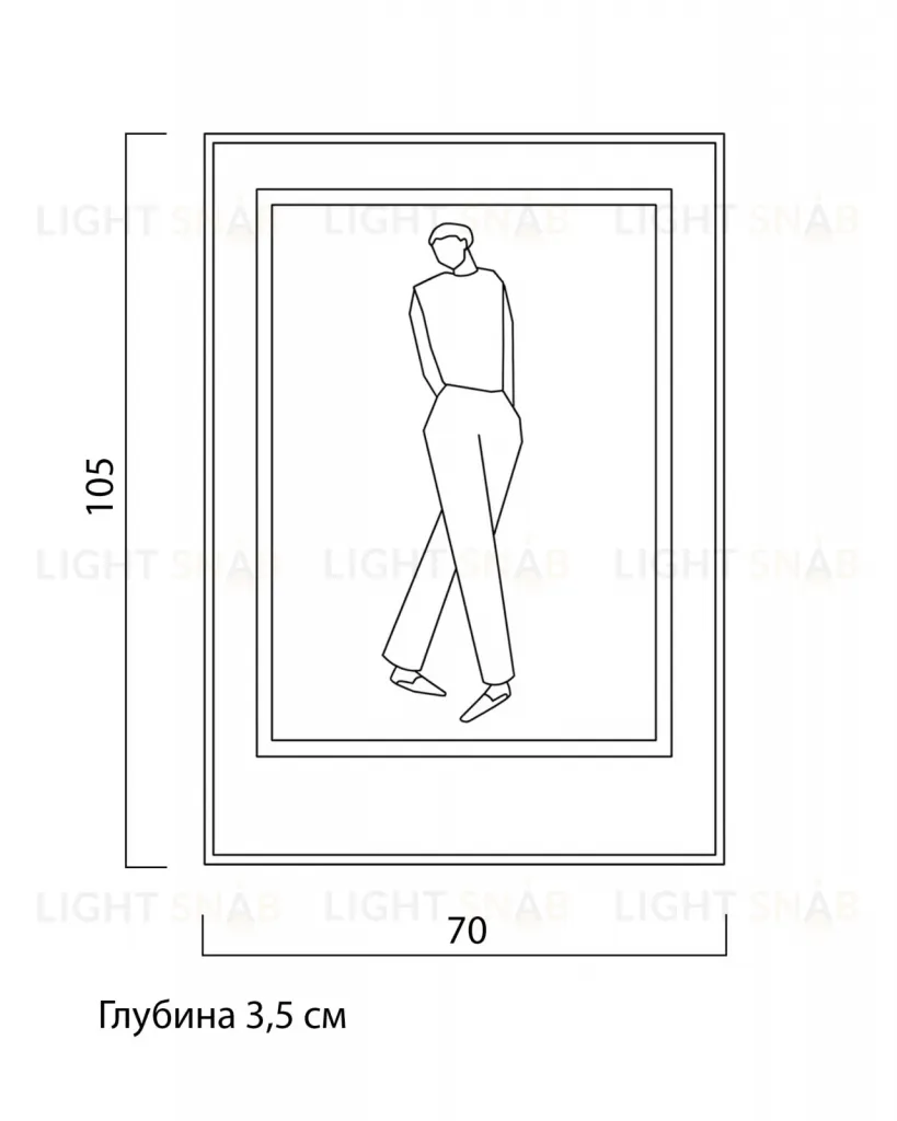 Постер Figure in Silence DZ25072225