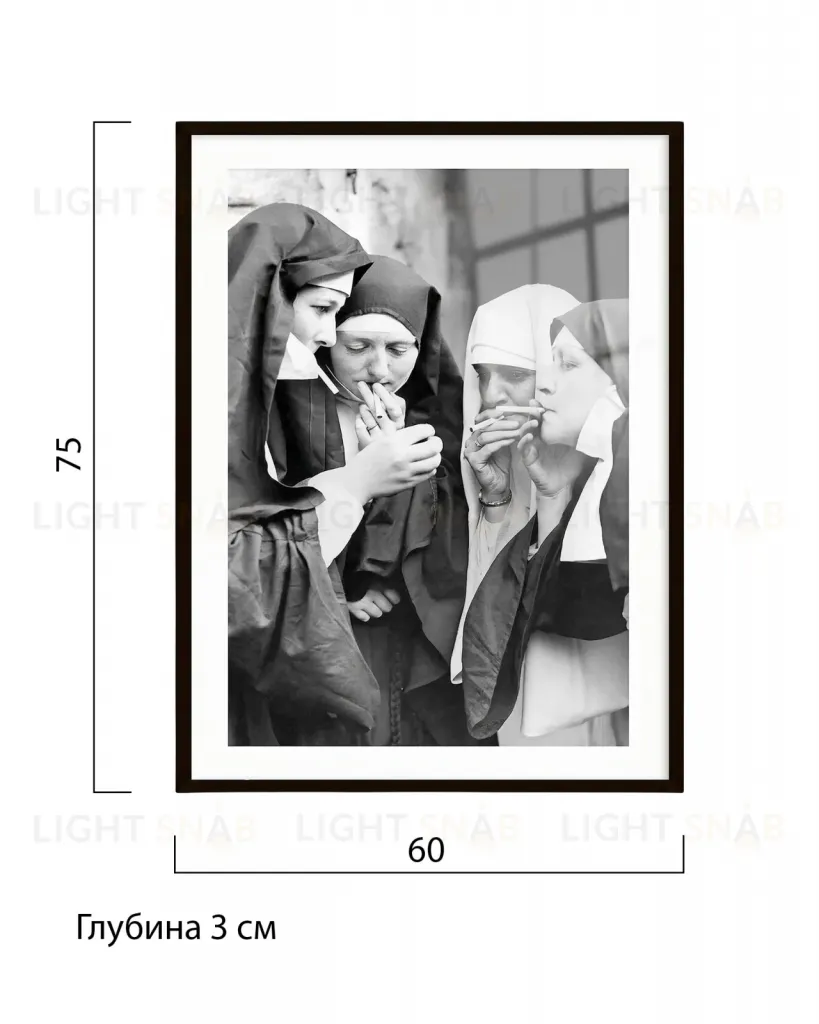 Постер Nuns smoking DZ25072220