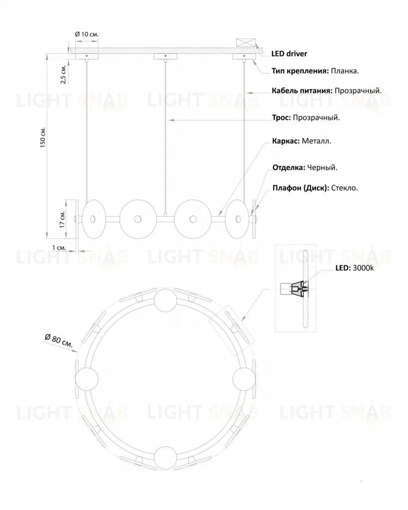 Золотая круглая люстра Милфорд LCH450325XNP