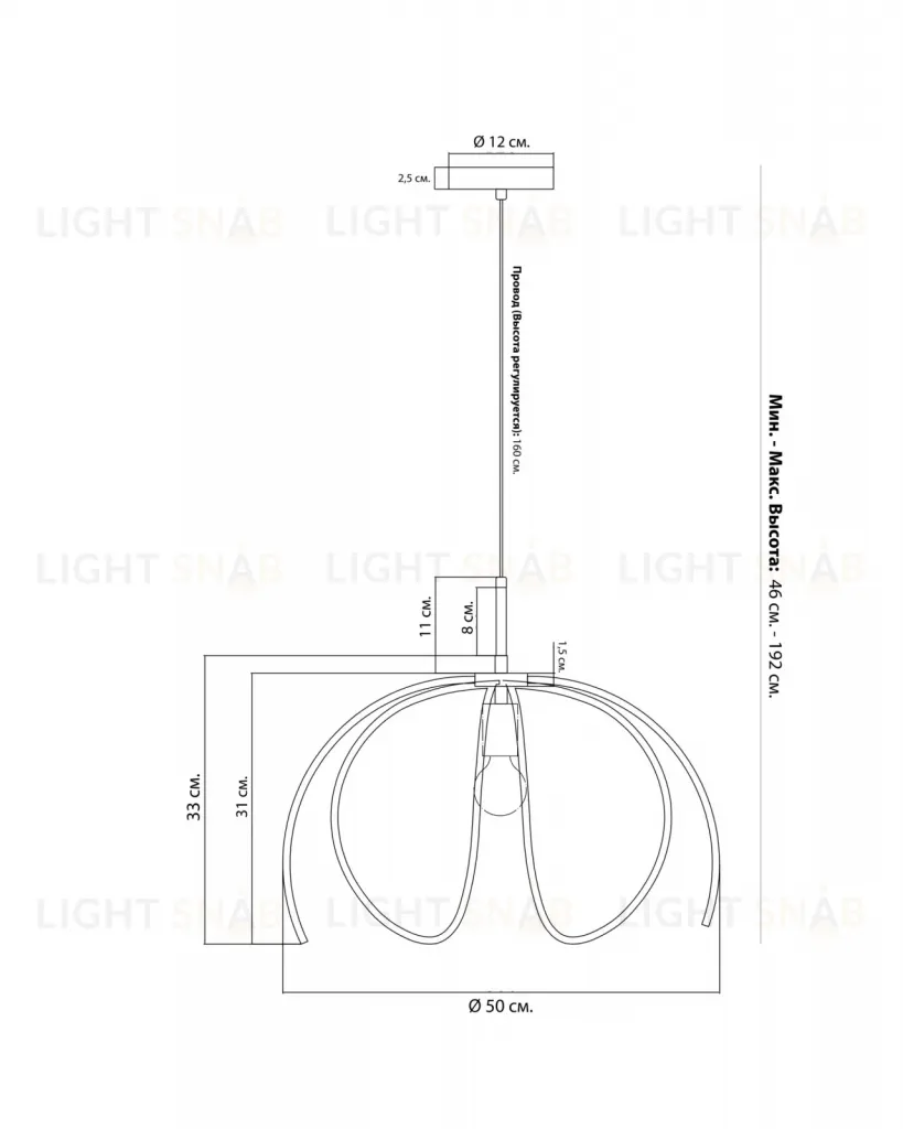 Золотой подвесной светильник Флэк с белым абажуром LPN080825SWL