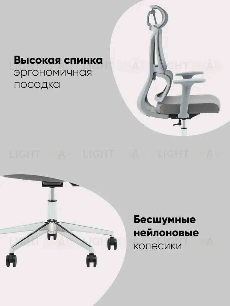 Кресло офисное TopChairs Forward серый УТ000041377
