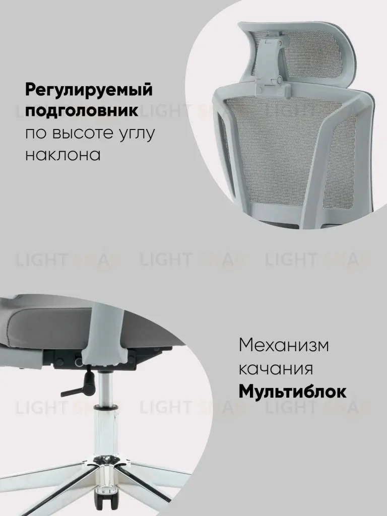 Кресло офисное TopChairs Forward серый УТ000041377