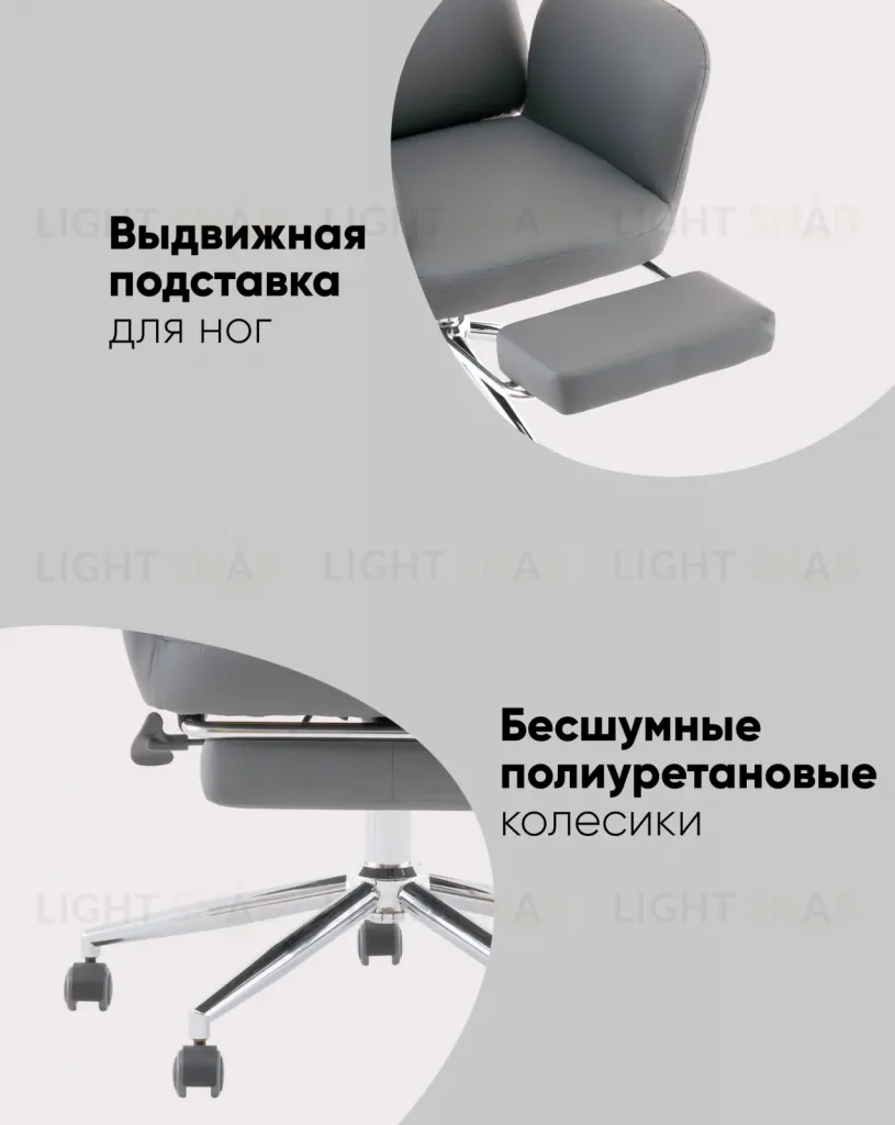 Кресло руководителя TopChairs Solid с оттоманкой серый УТ000040807