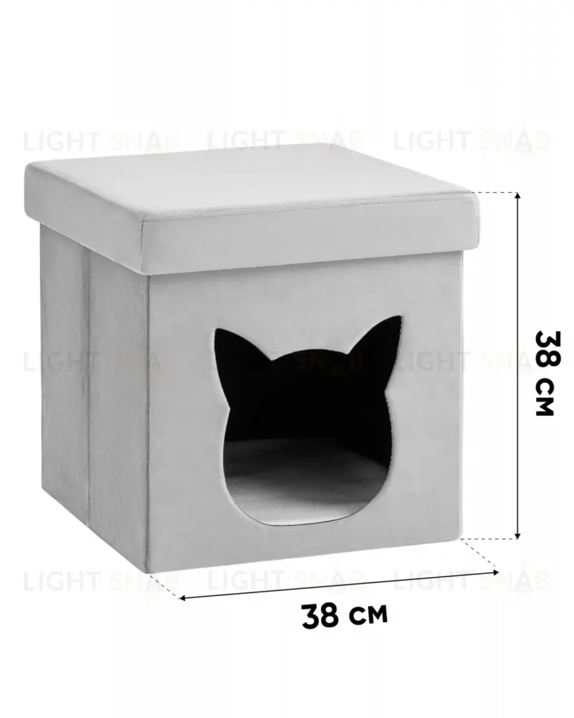 Пуф складной с ящиком Store Pet коричневый УТ000040155