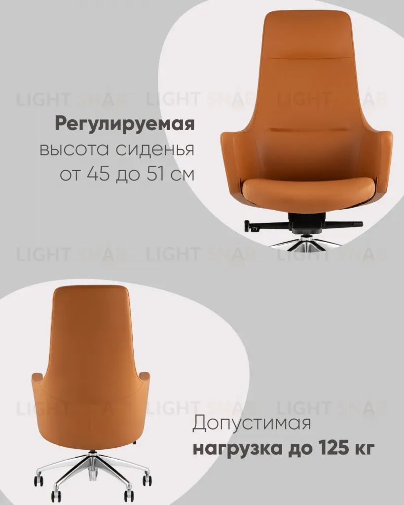 Кресло руководителя TopChairs Ferris коричневое УТ000039421