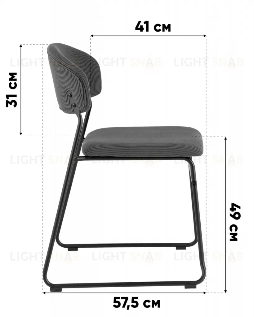 Стул обеденный Loftys зеленый УТ000039716