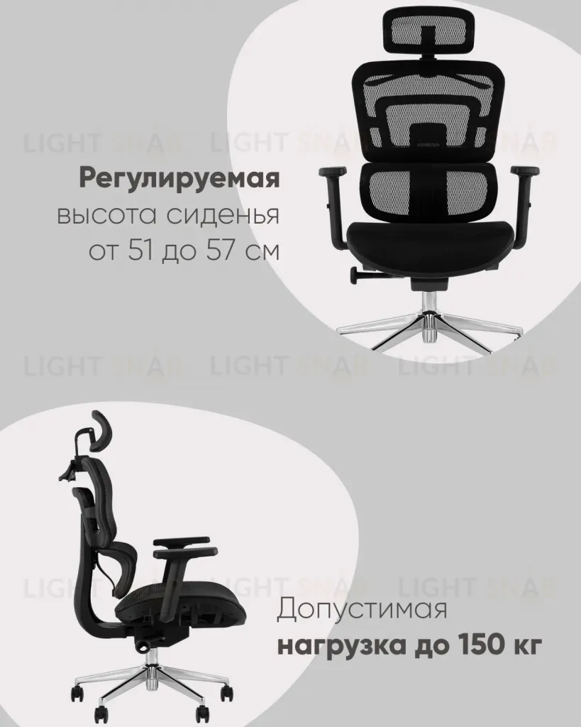 Кресло офисное TopChairs Techno Professional черный УТ000039503