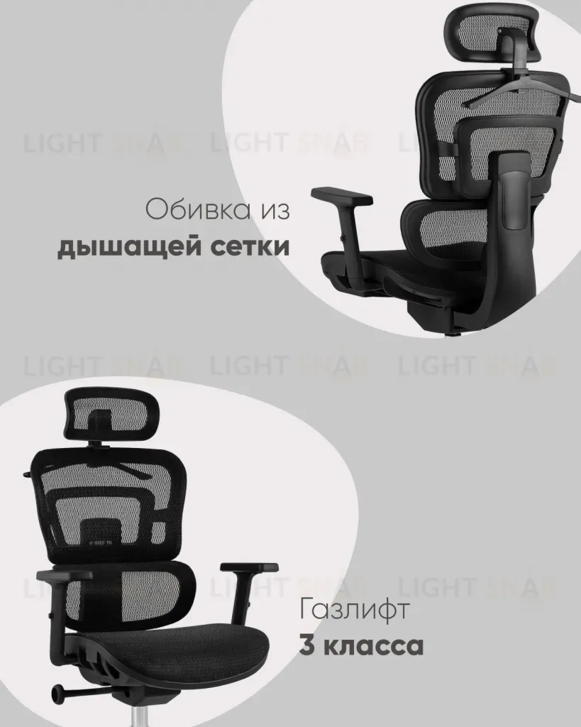 Кресло офисное TopChairs Techno Professional черный УТ000039503