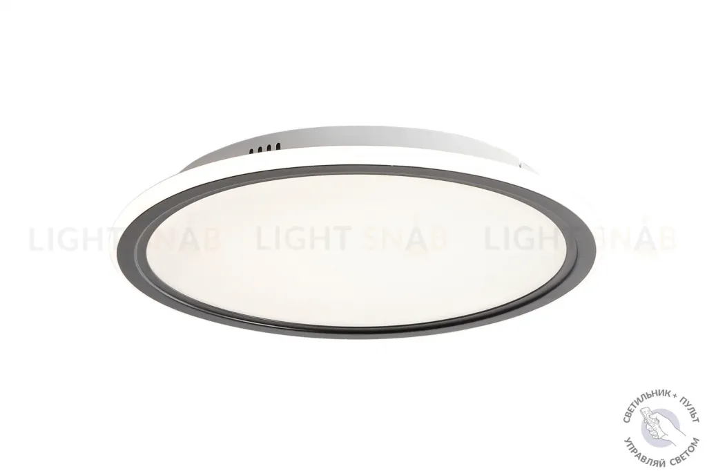 Светильник потолочный белый LED 26Вт D30см Zortes GALO ZRS.10112.01 ZRS.10112.01