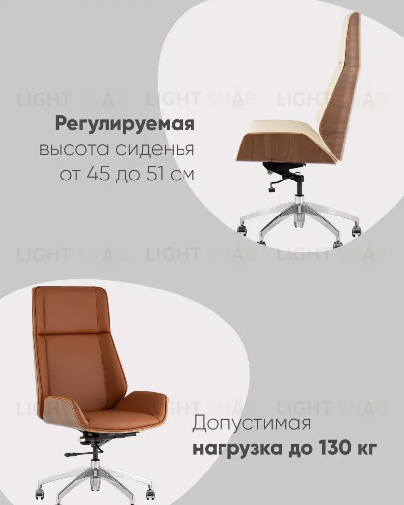 Кресло руководителя TopChairs Crown SN черный УТ000038530
