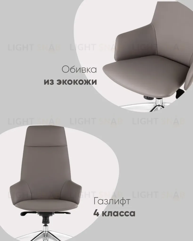 Кресло руководителя TopChairs Bow серый УТ000038540