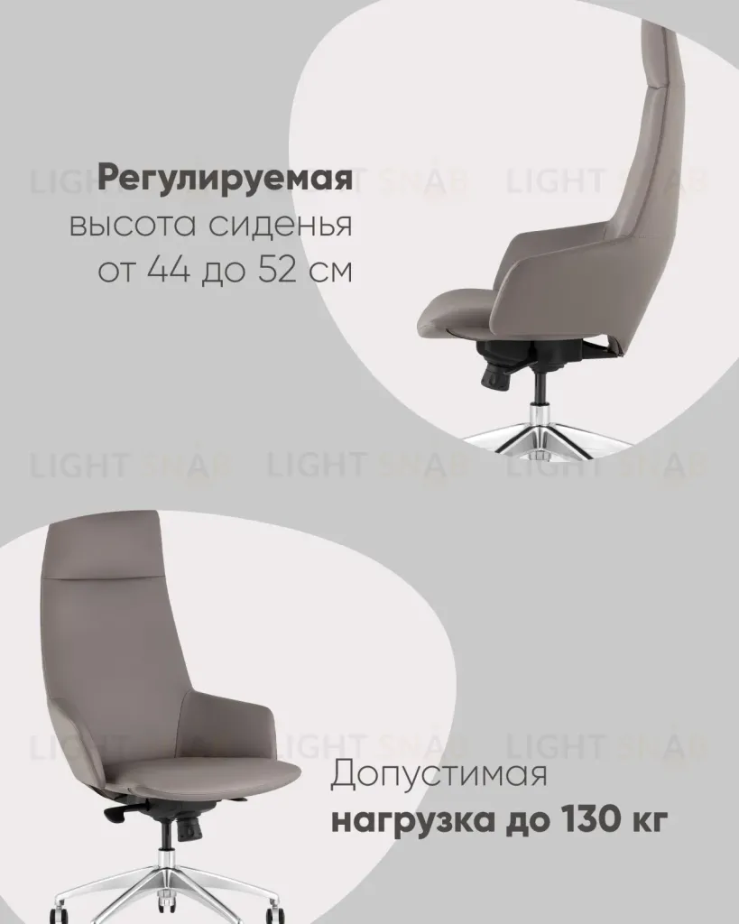 Кресло руководителя TopChairs Bow серый УТ000038540
