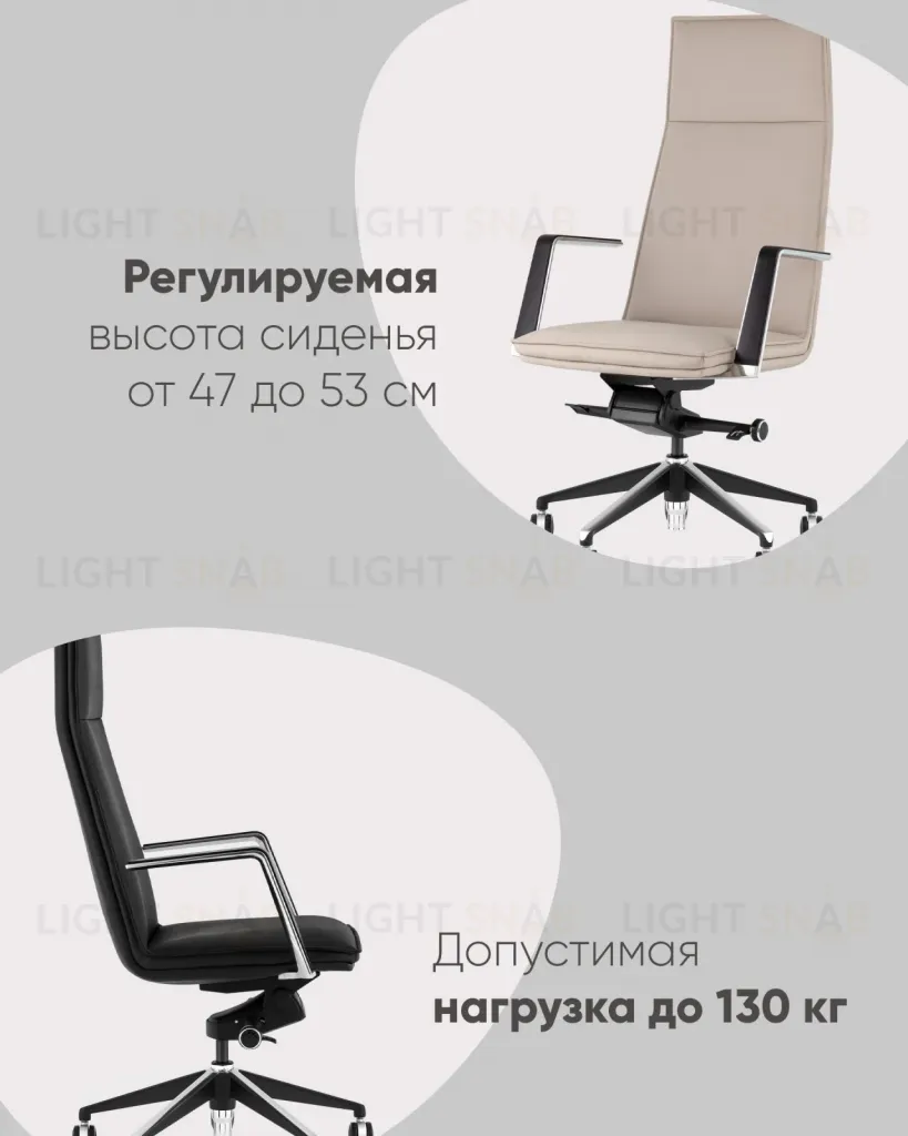 Кресло руководителя TopChairs Arrow черный УТ000038536
