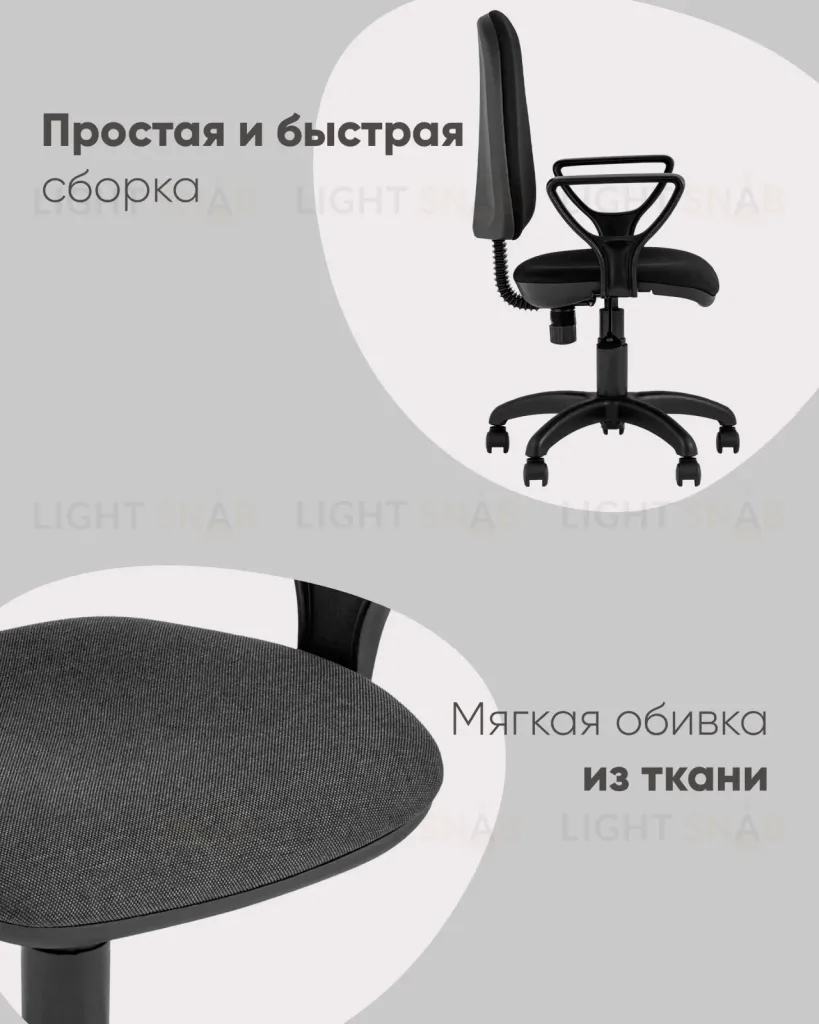 Кресло компьютерное Престиж серое УТ000025954