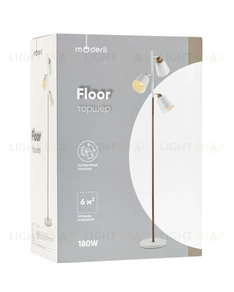 Торшер Moderli V3050-3F Floor УТ000024003