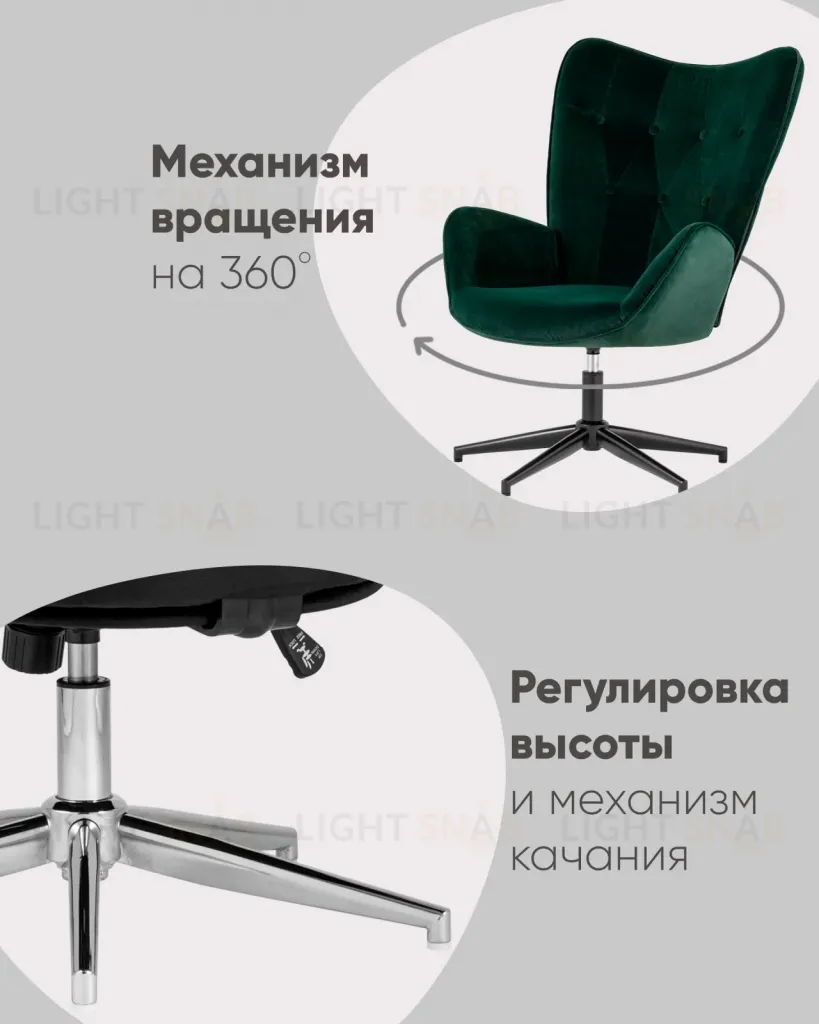 Кресло Филадельфия ч/б УТ000001759