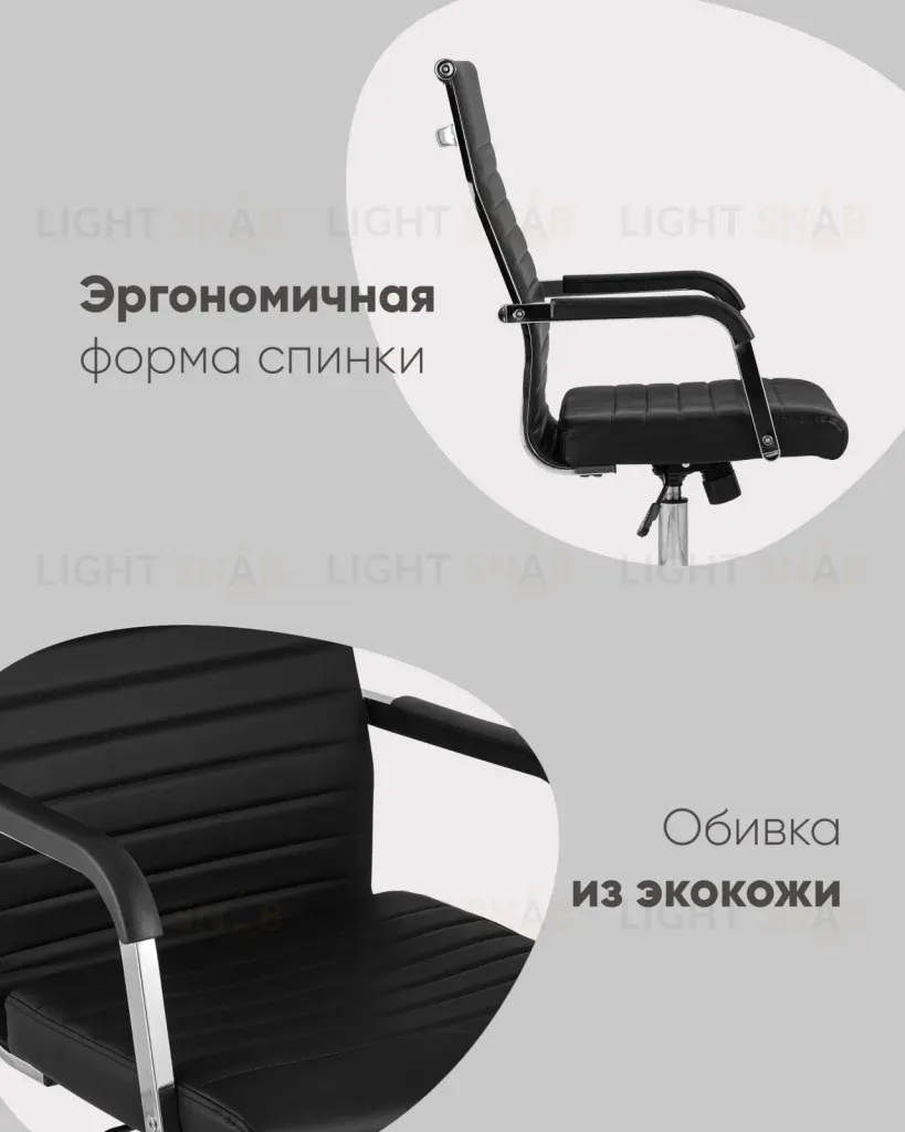 Кресло офисное TopChairs Unit черное УТ000001927