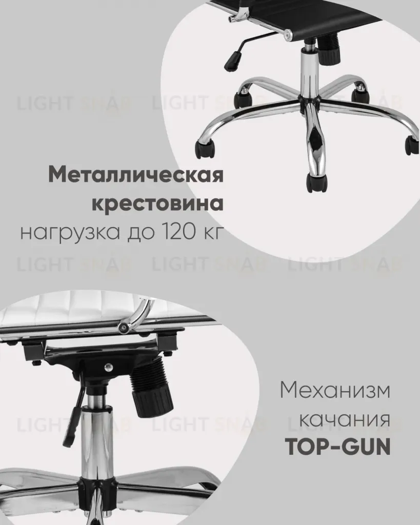 Кресло офисное TopChairs City S серое УТ000001924