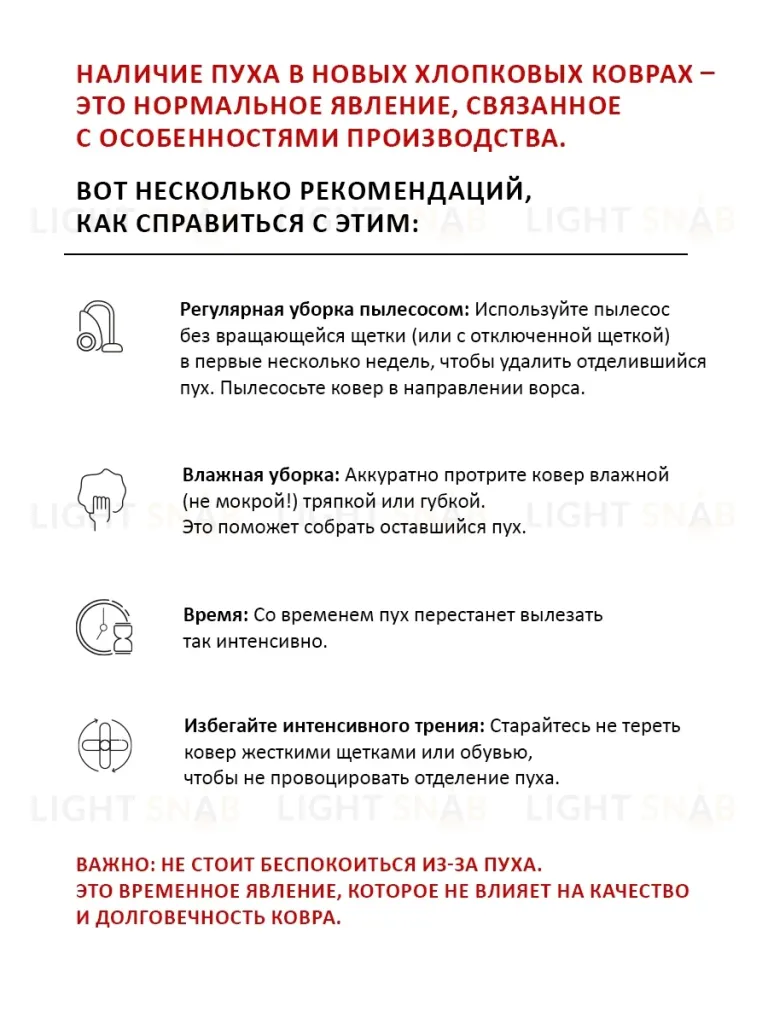 Шерстяной стираемый ковер Хром Паллетка 170х240 491375
