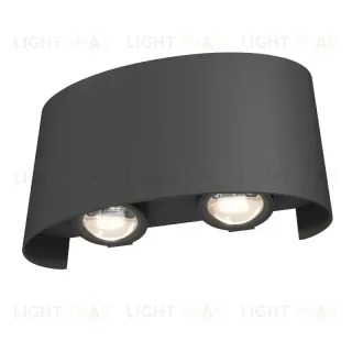 Светильник настенный Maytoni O417WL-L4GR3K O417WL-L4GR3K