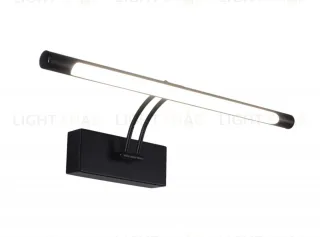 Подсветка для картин черная LED 9Вт 45см Zortes BESSER ZRS.64707.9 ZRS.64707.9