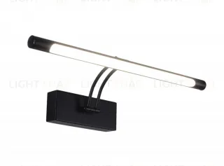 Подсветка для картин черная LED 14Вт 65см Zortes BESSER ZRS.64707.14 ZRS.64707.14