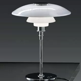 Лампа настольная PH 17686