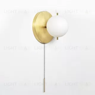 SIGNAL SCONCE 32227