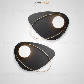 Настенный светильник Clam Flat 976155-01