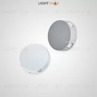 Настенный светодиодный светильник Port 976194-01