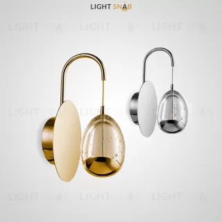 Настенный светодиодный светильник Lenita Wall 976212-01