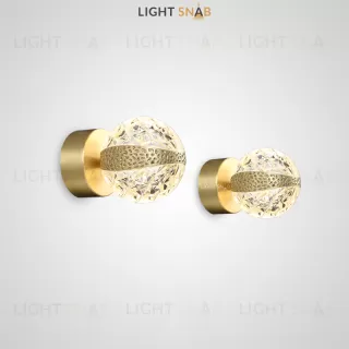 Настенный светодиодный светильник Mairin Wall 976370