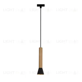Подвесной светильник Nanay B 977243