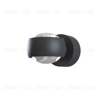 Настенный светодиодный светильник Gavroche 977410-01