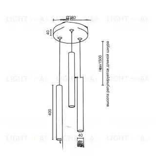 Подвесной светильник ALER RLR3 VL30979
