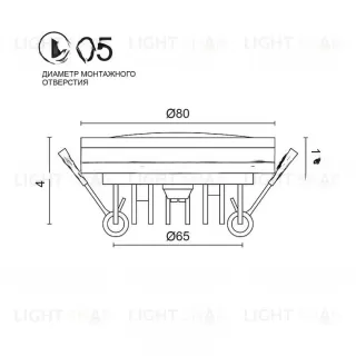 Встраиваемый светодиодный светильник KRUMO VL31507