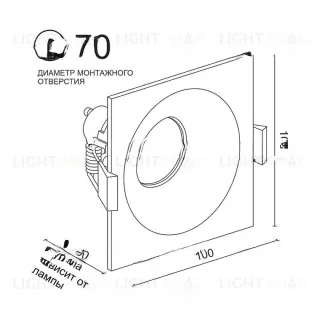 Встраиваемый светодиодный светильник IDG VL31466